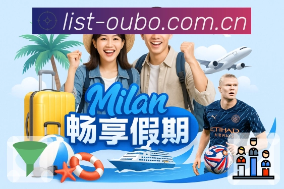 欧博官网