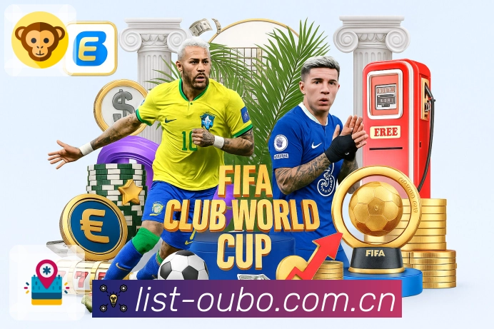 欧博官网APP 高清赛事图