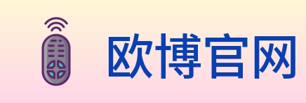 欧博官网 logo